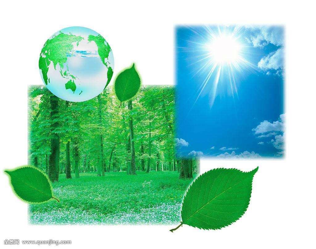 關于征求《排污許可證申請與核發(fā)技術規(guī)范 廢棄資源加工工業(yè)（征求意見稿）》國家環(huán)境保護標準意見的函